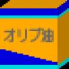 gottzm4un1wnzbzqey3l.gif