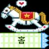 hj1wzzn2geomhqjomdjw.gif
