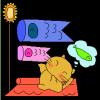 iyzgjy2mmjmm1dt22zim.gif