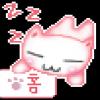 kzrcjwz5nqmizm0jqjtj.gif