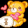 m1gmimmzw0mi1nzj5eyw.gif