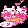 moy2tmimhyzl5mi3jdby.gif